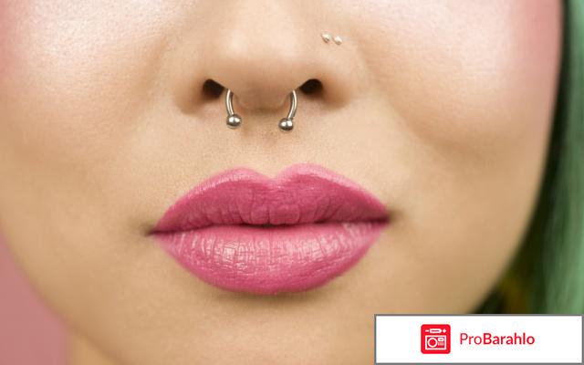 Пирсинг на нос отрицательные отзывы