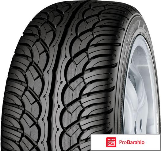 Летняя шина Yokohama Parada Spec-X PA02 255/35 R22 99V обман