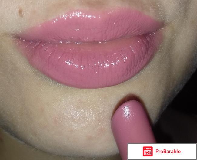 Губная помада Avon 