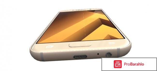 Телефон самсунг а5 2017 цена отзывы фото отрицательные отзывы