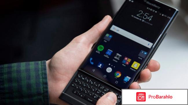 Телефоны блэкберри 