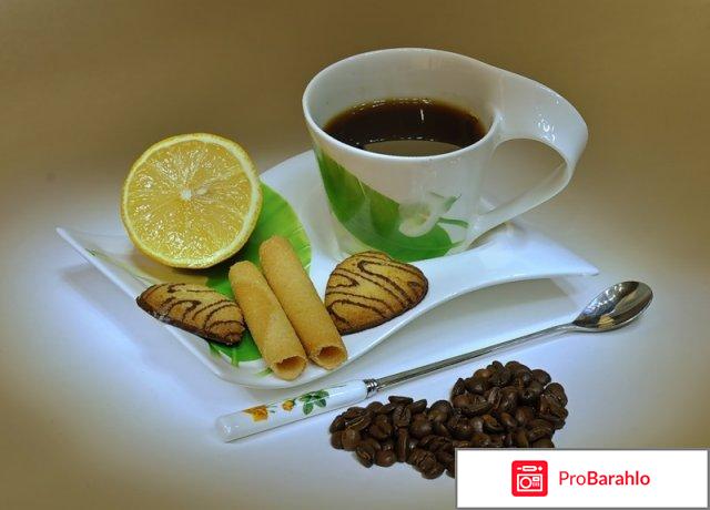 Кофе с лимоном: польза и вред обман