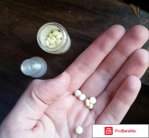 Курантил при беременности отзывы обман