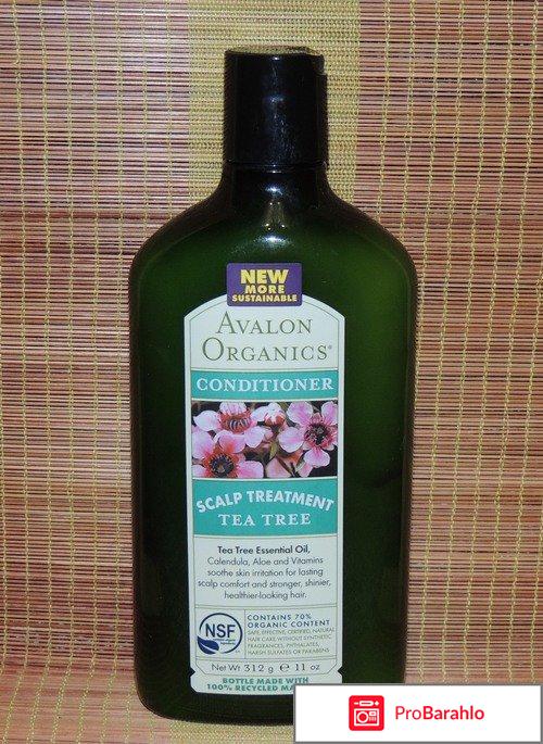 Кондиционер Tea Tree Avalon Organics отрицательные отзывы