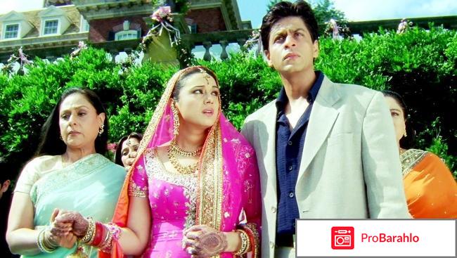 Наступит завтра или нет обман