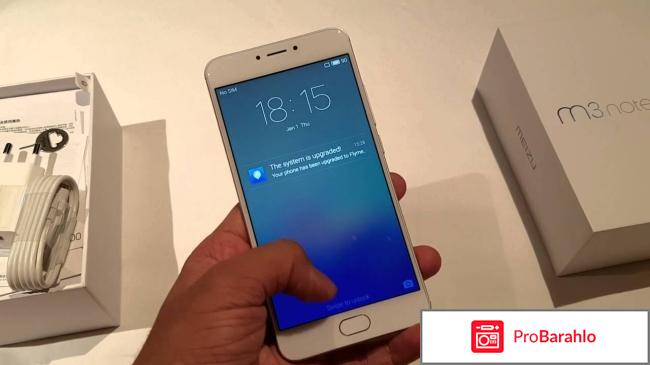 Meizu m3 note отзывы отрицательные отзывы