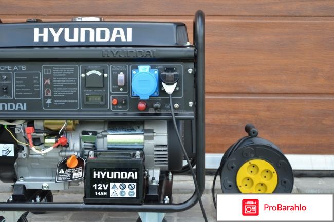 Электрогенератор Hyundai HHY7000FE ATS 