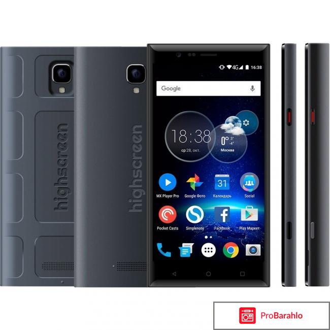 Отзывы смартфон highscreen boost 3 pro отрицательные отзывы