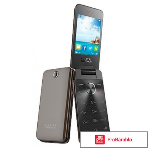 Alcatel OT-2012D Dual Sim, Dark Chocolate обман