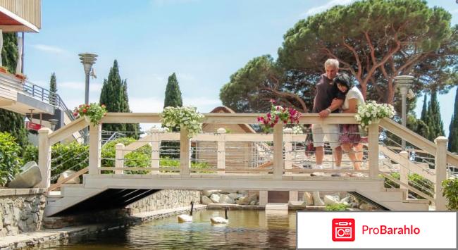 Цены ялта интурист отрицательные отзывы