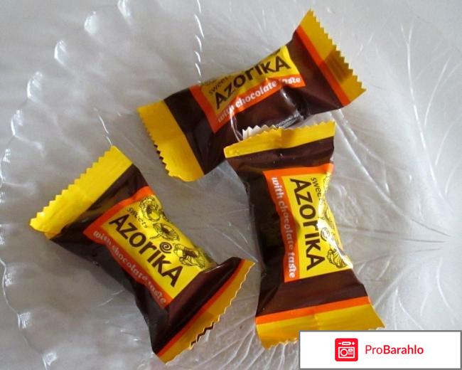 Azorika с шоколадным вкусом 