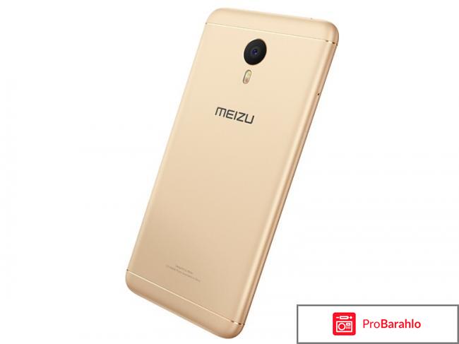 Meizu m3 note 16gb обман