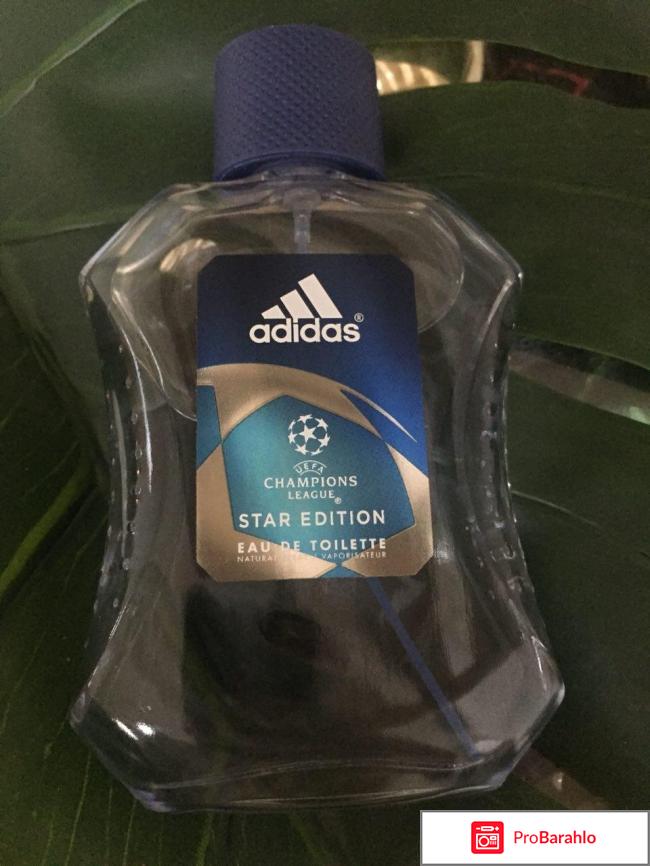 Мужской парфюм Adidas Star Edition 