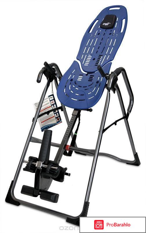 Инверсионный стол отзывы 