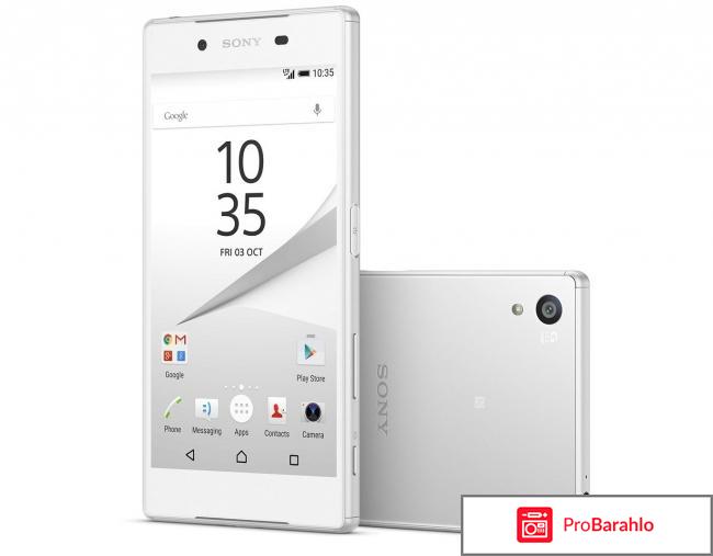 Sony Xperia Z5 Dual, White 