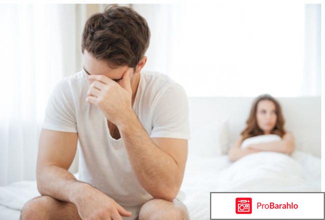 Лучшее средство для потенции без побочных эффектов 