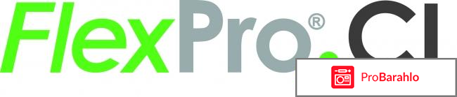 Флекс про развод отзывы 