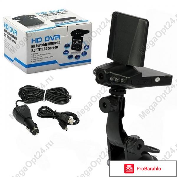 Hd dvr видеорегистратор hd portable dvr with 2.5 tft lcd screen обман