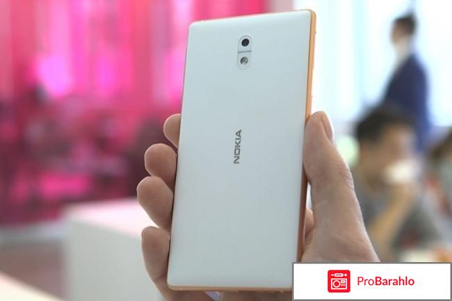 Отзывы nokia 3 отрицательные отзывы