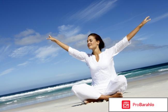 Циклоферон отзывы обман