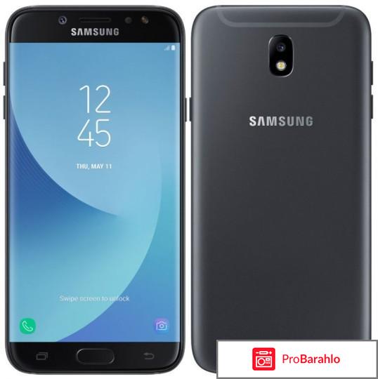 Самсунг галакси j7 pro 2017 характеристики отзывы 