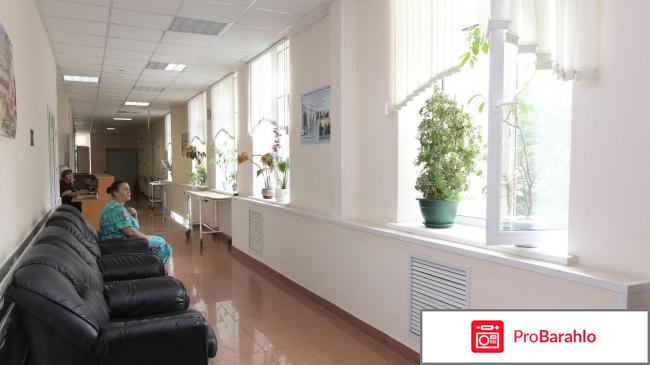 29 больница москва отзывы обман