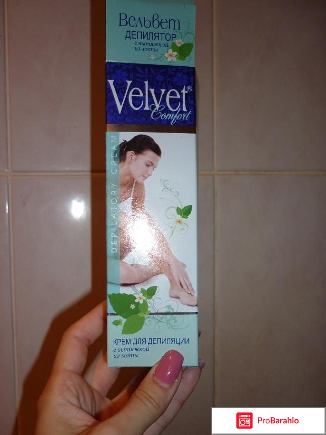 Крем для депиляции Вельвет с вытяжкой из мяты - отзыв 