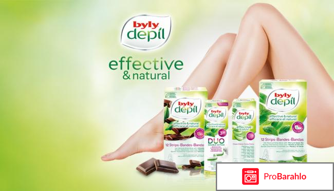 Крем для депиляции byly 
