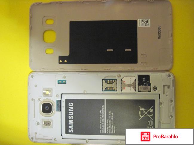 Samsung Galaxy J5 обман