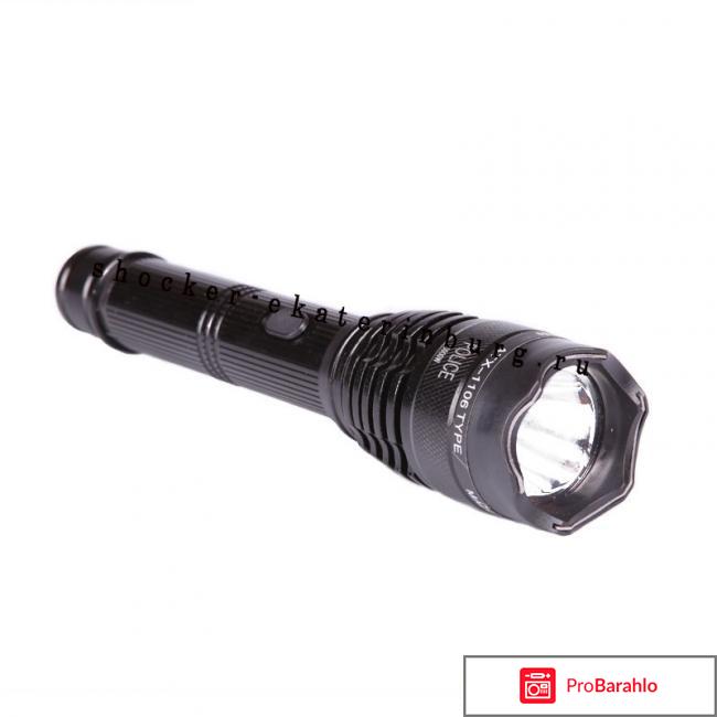 Самый мощный электрошокер 