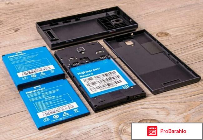 Boost 3 se pro отзывы отрицательные отзывы