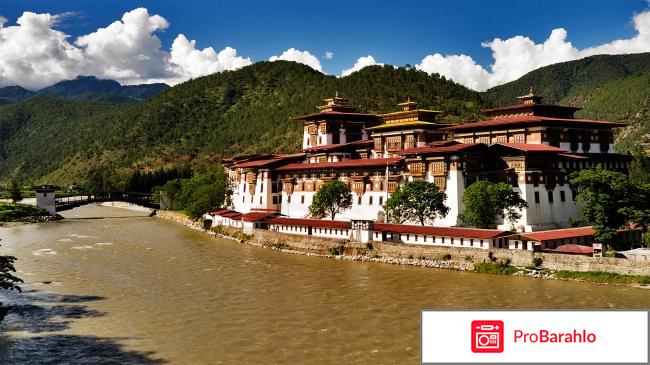 Бутан отзывы туристов 
