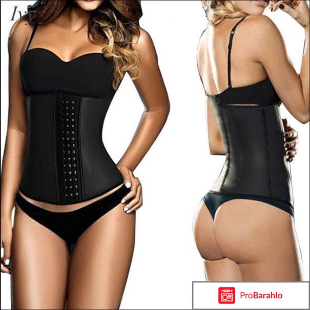 Корсет для похудения waist trainer 