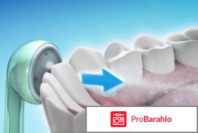 Портативный ирригатор для полости рта реальные отзывы