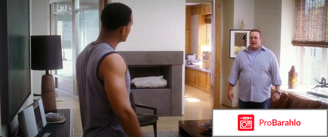 Правила съема: метод Хитча обман