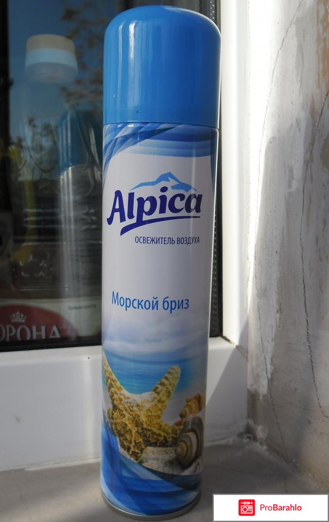 Освежитель воздуха Alpica 