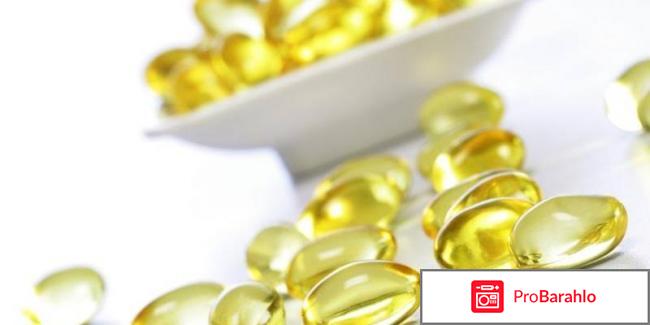 Витамины аевит отзывы врачей отрицательные отзывы