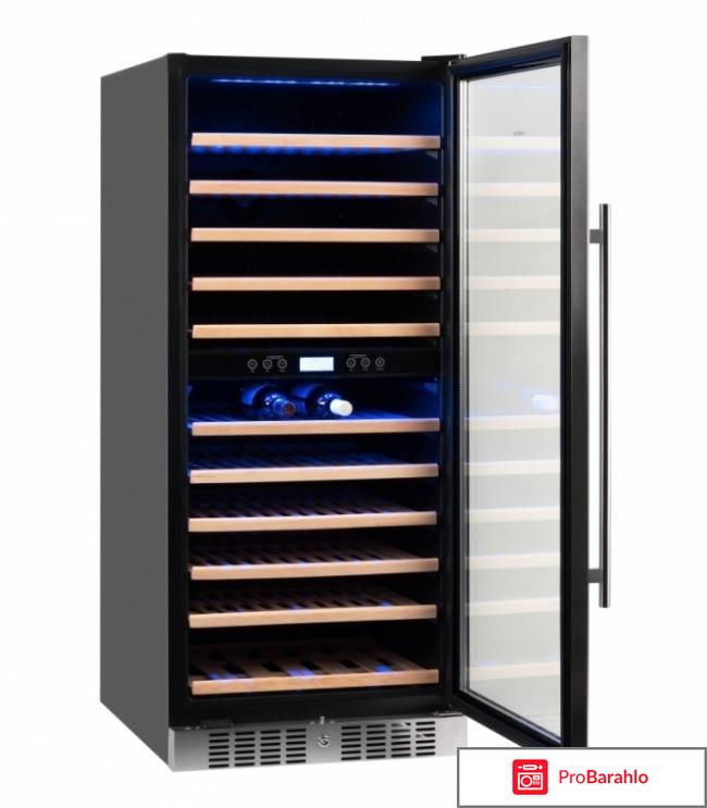 Винный шкаф Vestfrost VFWC 150 Z2 обман