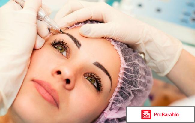 Татуаж бровей отзывы с фото 