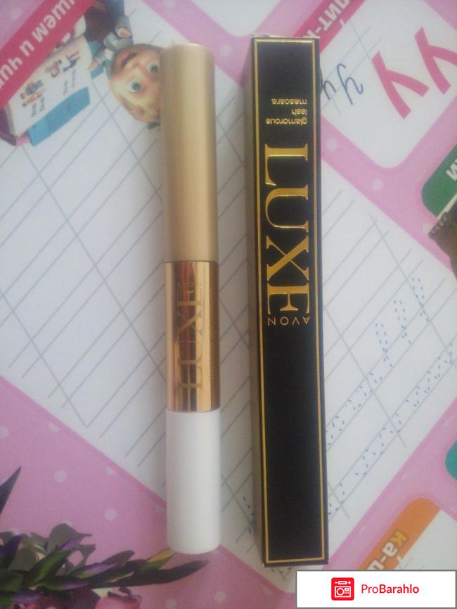 2 в 1 ТУШЬ И СЫВОРОТКА 