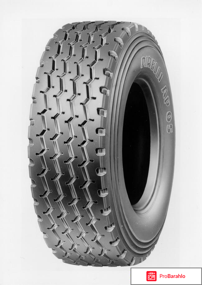 Автошина 205/60 R16 Cordiant Sport 3 92V 
