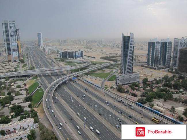 Отель Yassat Gloria Hotel Apartments 4* (ОАЭ, Дубаи) фото