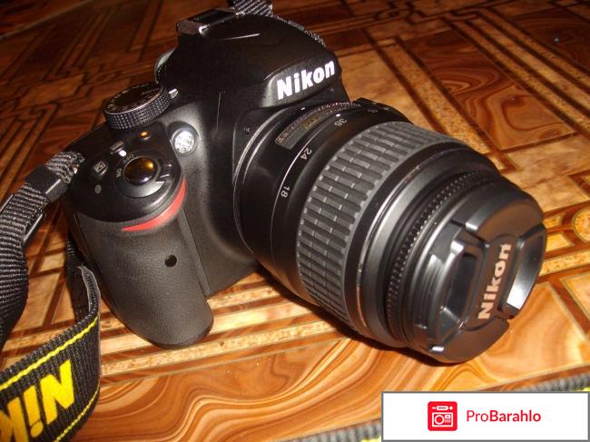 Nikon D3200. 