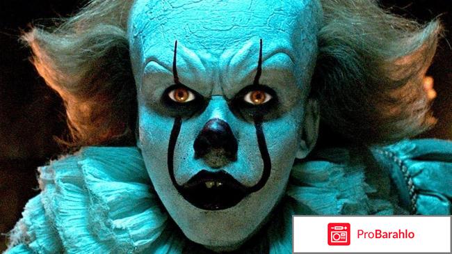 Самые страшные ужасы 