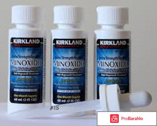 Minoxidil для волос для мужчин купить отрицательные отзывы