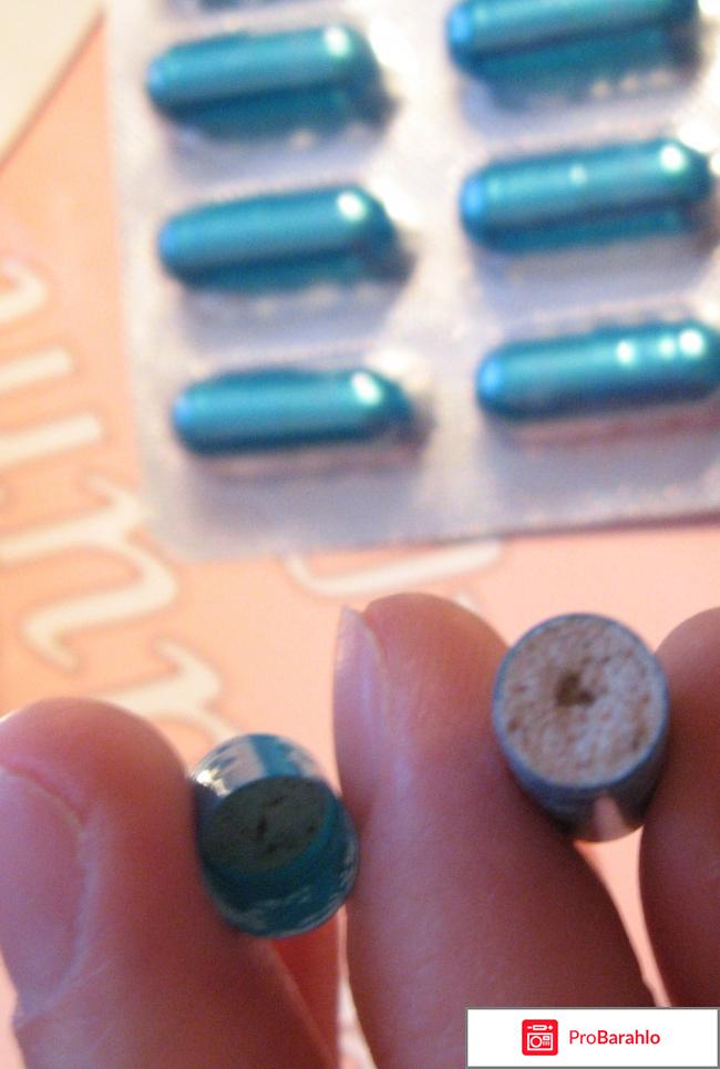 Таблетки билайт для похудения отзывы цена отрицательные отзывы