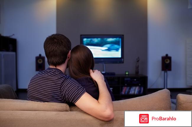 Люди икс отзывы