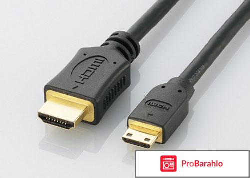 Технология MHL: что это такое? отрицательные отзывы