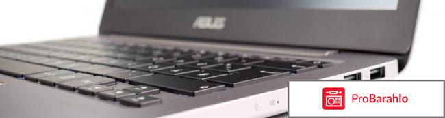 Asus Zenbook UX310UQ обман