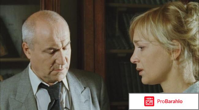 Фильм Заказ 2005 Веры Глаголевой 